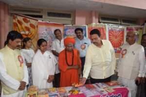 Inauguration ceremony of ``Gadag Festival''