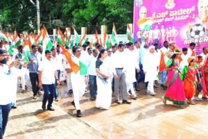 Har Ghar Tiranga campaign as part of Independence Day celebrations