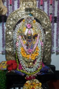 ambhabhavani