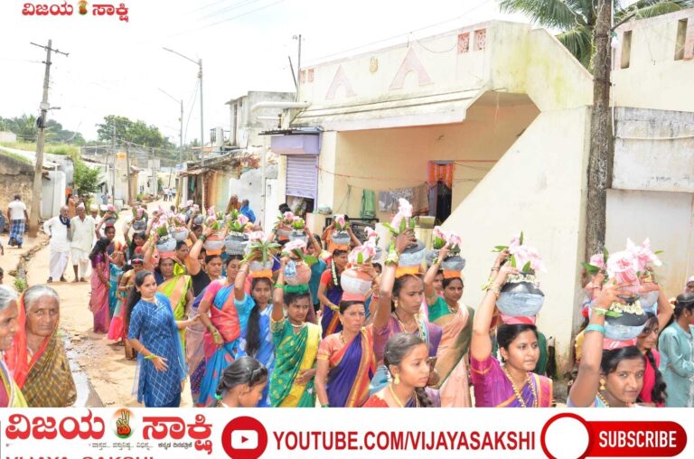 ನಾಗಾವಿಯಲ್ಲಿ ಕುಂಭ ಮೆರವಣಿಗೆ
