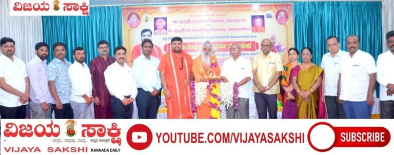 ಮಕ್ಕಳನ್ನು ಸಂಸ್ಕಾರಯುತವಾಗಿ ಬೆಳೆಸಿ