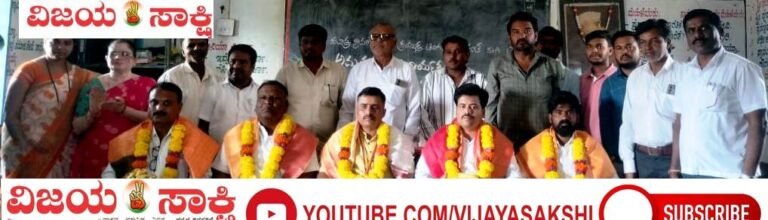 ನಿಮ್ಮ ತಂದೆ-ತಾಯಿಯರನ್ನು ಗೌರವಿಸಿ