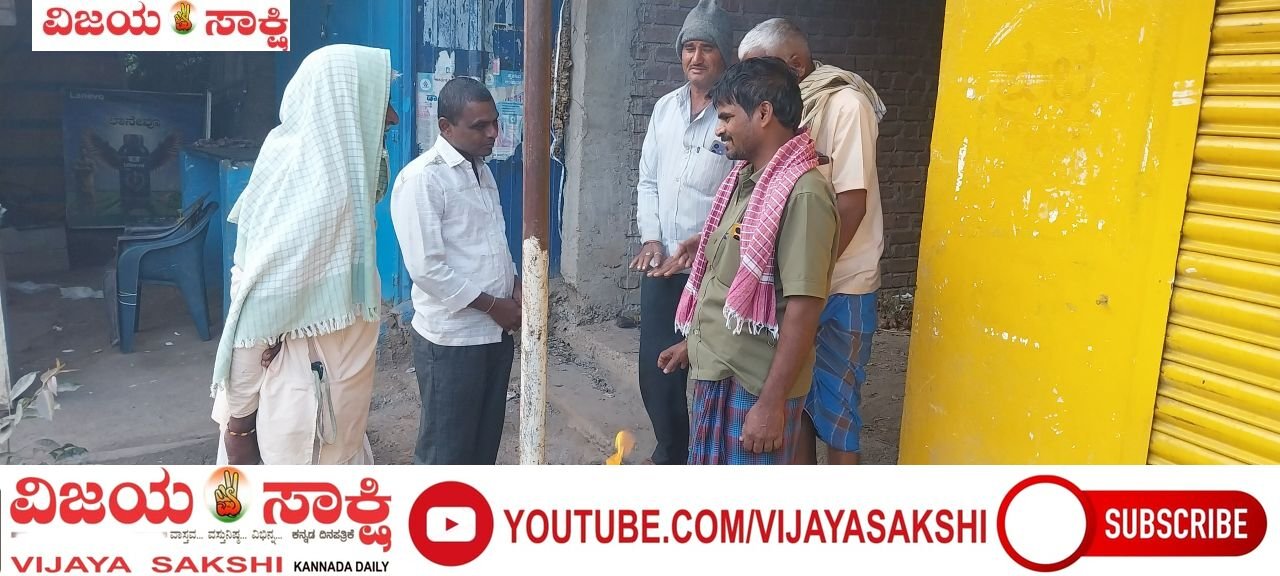 ಶೀತ, ಕೆಮ್ಮು ಪ್ರಕರಣಗಳ ಹೆಚ್ಚಳ | ಬೆಳೆಗಳಿಗೆ ರೋಗಬಾಧೆ | ಚಳಿ ಮುಂದುವರಿಕೆ ಸಾಧ್ಯತೆ