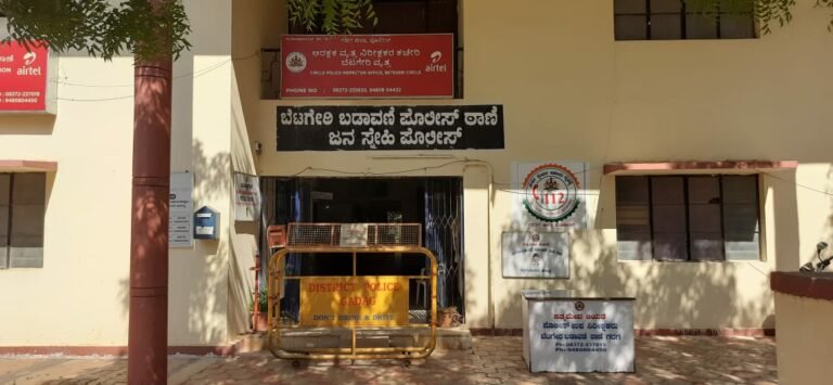 ಅಕ್ಕಿ ದಂಧೆ ಮಾಹಿತಿ ನೀಡಿದ್ದಕ್ಕೆ ಜೀವ ಬೆದರಿಕೆ ಹಾಕಿದ ಕಾಂಗ್ರೆಸ್ ಮುಖಂಡ