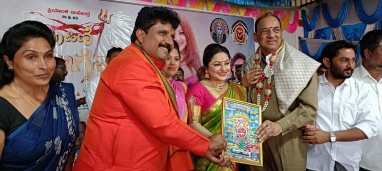 ಹುಲಗಿಯಲ್ಲಿ ವಿಶ್ವರೂಪಿಣಿ ಹುಲಿಗೆಮ್ಮ ಚಿತ್ರಕ್ಕೆ ಮುಹೂರ್ತ
