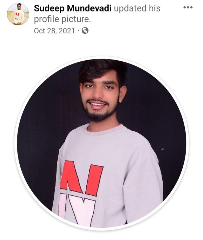 ಗದಗದಲ್ಲಿ ಚಾಕುವಿನಿಂದ ಇರಿದು ಯುವಕನ ಕೊಲೆ
