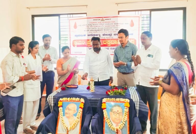 ರಕ್ತದಾನ ಮಾಡಿ ಜೀವ ಉಳಿಸಿ; ಮುತ್ತು ರಾಯರಡ್ಡಿ