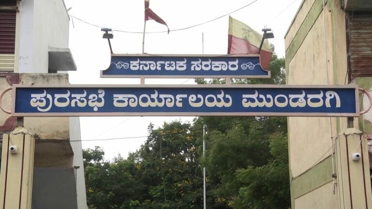 ಪುರಸಭೆಯಲ್ಲಿ ನಡೆದ ಹೈಡ್ರಾಮಾ; ತೆರೆಮರೆಯಲ್ಲಿ ನಡೆಯಿತಾ ಕುದುರೆ ವ್ಯಾಪಾರ?! ಅವಿಶ್ವಾಸಕ್ಕೆ ಸೋಲು, ಕವಿತಾ ಅಧ್ಯಕ್ಷೆಯಾಗಿ ಮುಂದುವರಿಕೆ