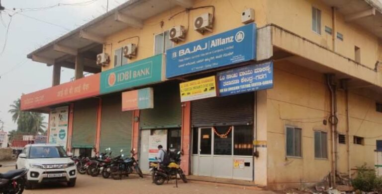 ನಕಲಿ ಆಭರಣ ಅಡವಿಟ್ಟು ಸಾಲ ಪಡೆದು ಮೋಸ; ದತ್ತು ಬಾಕಳೆ ಸೇರಿ 18 ಜನರ ವಿರುದ್ಧ ಪ್ರಕರಣ