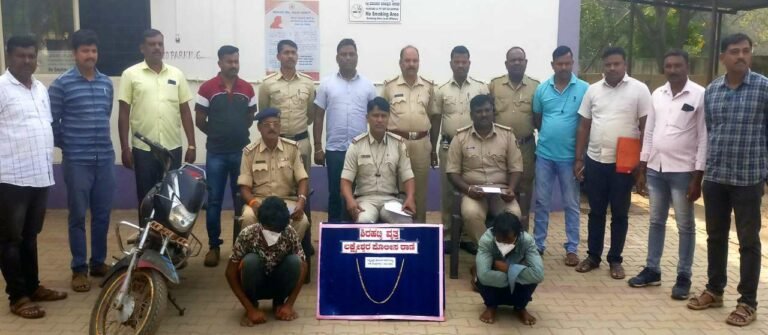 ಲಕ್ಷ್ಮೇಶ್ವರ ಪೊಲೀಸರ ಕಾರ್ಯಾಚರಣೆ; ಇಬ್ಬರು ಸರಗಳ್ಳರ ಬಂಧನ