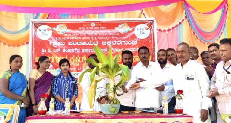 ಚಿಕ್ಕನರಗುಂದ ಕ್ಲಸ್ಟರ್ ಮಟ್ಟದ ಕಲಿಕಾ ಹಬ್ಬಕ್ಕೆ ಚಾಲನೆ ನೀಡಿದ ಗ್ರಾ.ಪಂ.ಅಧ್ಯಕ್ಷ ಲಕ್ಷ್ಮಣ ಕಂಬಳಿ