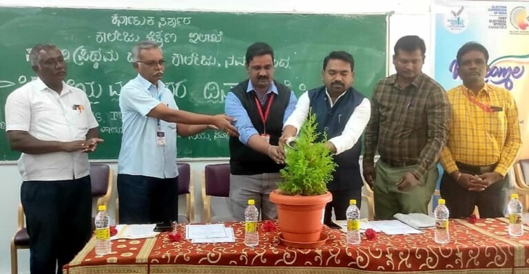 ಪ್ರಜೆಗಳಿಗೆ ಪ್ರಭಲ ಅಸ್ತ್ರವಾಗಿರುವ ಮತವನ್ನು ಕಡ್ಡಾಯವಾಗಿ ಚಲಾಯಿಸಿ; ತಹಸೀಲ್ದಾರ್ ಅನಿಲ ಬಡಿಗೇರ