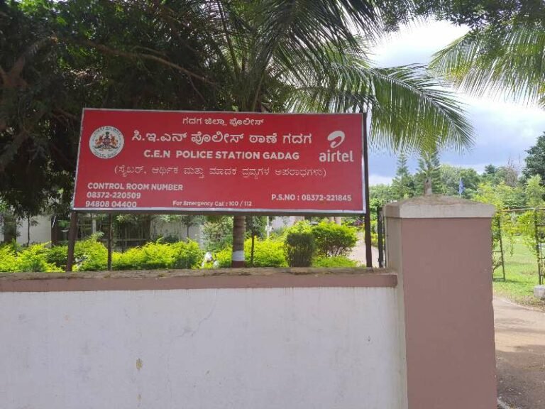 ಇಂಡಿಗೋ ಏರ್ಲೈನ್ಸ್ ನಲ್ಲಿ ನೌಕರಿ ಆಮಿಷ; ಖಾಸಗಿ ಕಂಪನಿಯ ಮಹಿಳೆಗೆ ಲಕ್ಷಾಂತರ ರೂ. ಮೋಸ