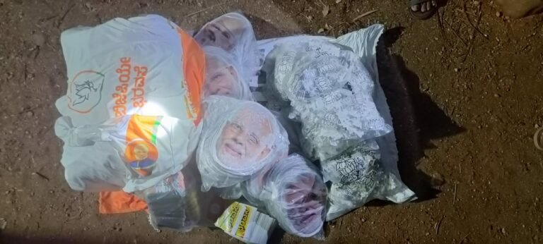 ಮುಂಡರಗಿ ಪೊಲೀಸರ ಭರ್ಜರಿ ಕಾರ್ಯಾಚರಣೆ; ಬಿಜೆಪಿಗೆ ಸೇರಿದ ಪ್ರಚಾರ ಸಾಮಗ್ರಿಗಳು ಜಪ್ತಿ