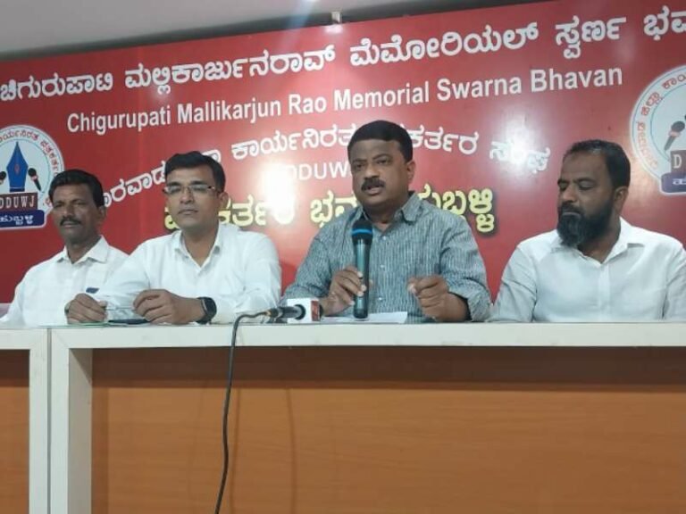 ಮುಸ್ಲಿಂ ಸಮುದಾಯದ 4% ಮೀಸಲಾತಿ ಕಿತ್ತೊಗೆದ ರಾಜ್ಯ ಸರ್ಕಾರ; ಮುಸ್ಲಿಂ ಮುಖಂಡರಿಂದ ಖಂಡನೆ