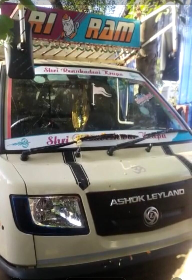 ಪಡಿತರ ಅಕ್ಕಿ ಸಂಗ್ರಹಿಸಿ ಸಾಗಿಸುತ್ತಿದ್ದಾಗ ದಾಳಿ; ವಾಹನ ಸಮೇತ ಅಕ್ಕಿ ವಶಕ್ಕೆ