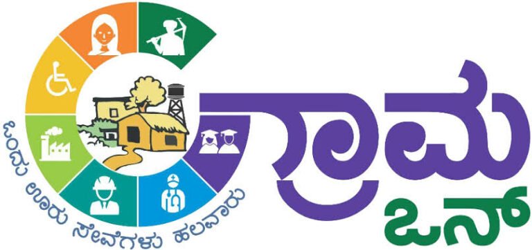 ಗ್ರಾಮ ಒನ್‌ ಸೇವಾ ಕೇಂದ್ರದ ಬಾಗಿಲು ಮುರಿದು ಮಾನಿಟರ್‌, ಪ್ರಿಂಟರ್‌ ಕಳುವು