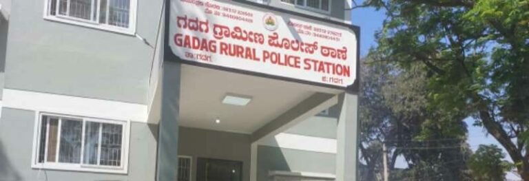 ಅಂದರ್-ಬಾಹರ್ ಜೂಜಾಟ; ಗ್ರಾಮೀಣ ಪೊಲೀಸರ ಪ್ರತ್ಯೇಕ ಕಾರ್ಯಾಚರಣೆಯಲ್ಲಿ 11ಜನರ ಬಂಧನ