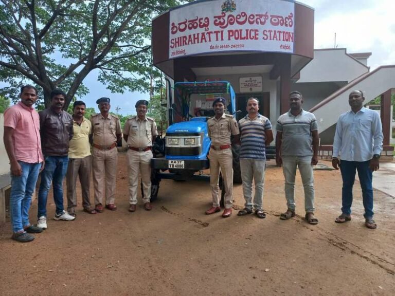 ಶಿರಹಟ್ಟಿ ಪೊಲೀಸರ ಕಾರ್ಯಾಚರಣೆ; ಟ್ರ್ಯಾಕ್ಟರ್ ಕಳ್ಳನ ಬಂಧನ
