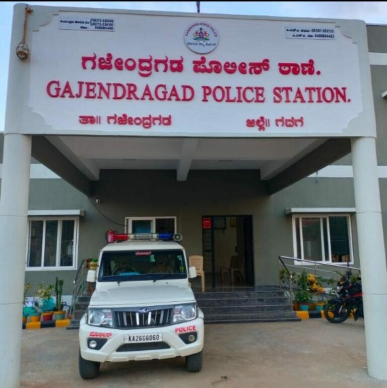 ಮಟಕಾ‌ ಜೂಜಾಟ; ಪೇಂಟ್ ವ್ಯಾಪಾರಿಯ ಬಂಧನ
