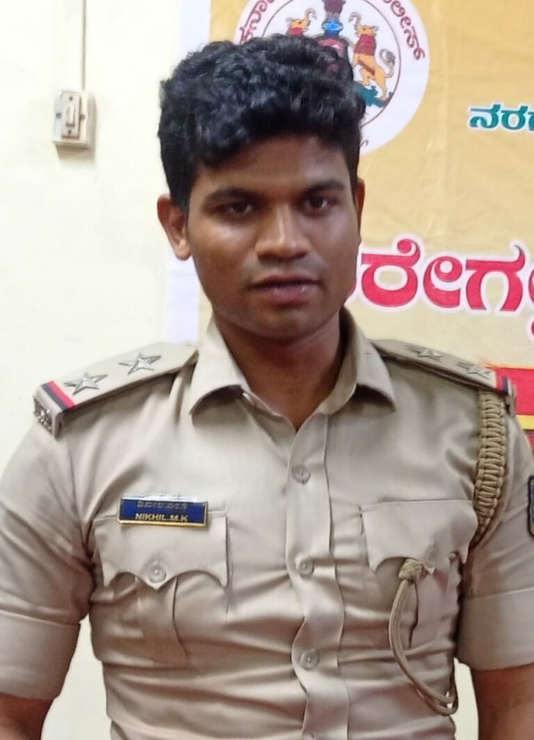 ಕರ್ತವ್ಯಲೋಪ, ದುರ್ನಡೆತೆ ಆರೋಪ; ಪಿಎಸ್ಐ ನಿಖಿಲ್ ಕುಮಾರ್ ಸಸ್ಪೆಂಡ್