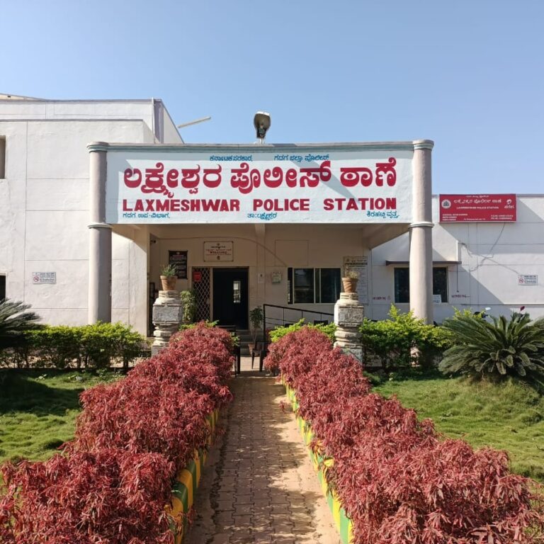 ನಕಲಿ ಸಹಿ ಮಾಡಿ ಗ್ರಾಹಕನಿಗೆ ವಂಚನೆ;  ಮುತ್ತೂಟ್ ಪಿನ್ ಕಾರ್ಪ್ ಕಂಪನಿ ಮೋಸ, ಮ್ಯಾನೇಜರ್ ಸೇರಿ ಸಿಬ್ಬಂದಿ ಮೇಲೆ ಕೇಸ್