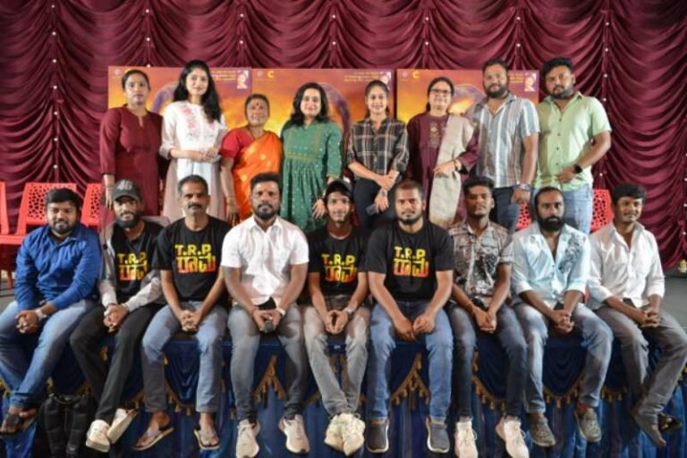 ‘TRP ರಾಮ’ ಸಿನಿಮಾದಿಂದ ಬಂತು ಧರೆಗೆ ದೊಡ್ಡವಳು ಹಾಡು…ನ.3ಕ್ಕೆ ತೆರೆಗೆ ಬರ್ತಿದೆ ಮಹಾಲಕ್ಷ್ಮಿ ಕಂಬ್ಯಾಕ್ ಚಿತ್ರ