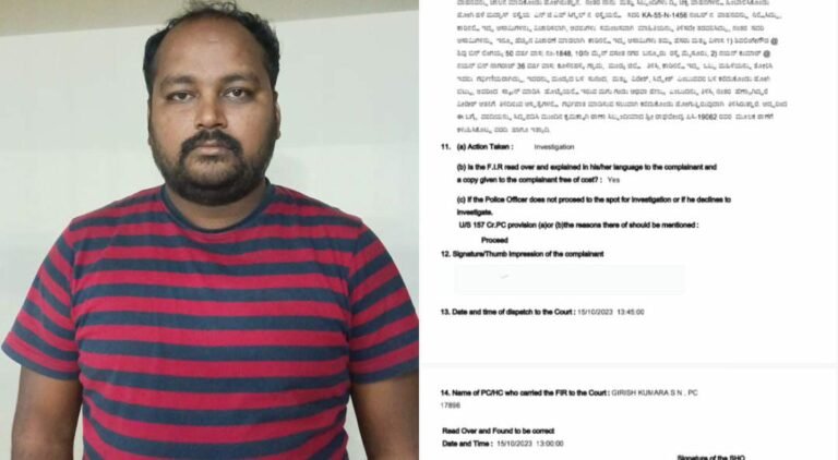 ಹೆಣ್ಣು ಭ್ರೂಣ ಲಿಂಗ ಪತ್ತೆ ಮಾಡುತ್ತಿದ್ದ ಜಾಲ ಪತ್ತೆ, ದಂಧೆಗೆ ವೈದ್ಯರೇ ಸಾಥ್