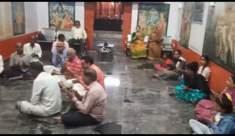 ಕಲಬುರ್ಗಿಯಲ್ಲಿ ಶತಕೋಟಿ ರಾಮತಾರಕ ಮಂತ್ರ ಜಪ