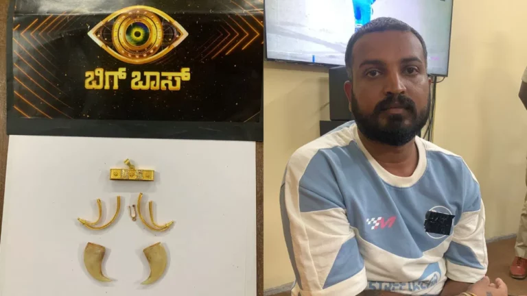 ಹುಲಿ ಉಗುರು ಧರಿಸಿದ ಪ್ರಕರಣ: 14 ದಿನಗಳ ಕಾಲ ನ್ಯಾಯಾಂಗ ಬಂಧನದಲ್ಲಿ ವರ್ತೂರು ಸಂತೋಷ್