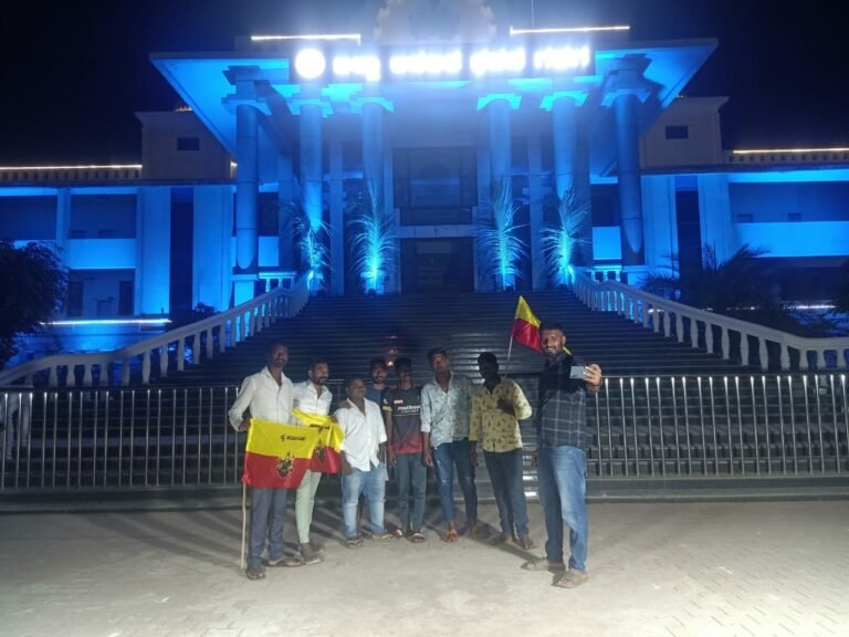 ಗದಗ ಜಿಲ್ಲಾಡಳಿತ ಭವನ  ಸೆಲ್ಫಿ, ಫೋಟೊ ಶೂಟ್ ಸ್ಪಾಟ್