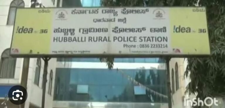 ಜೂಜಾಟ; ಏಳು ಜನರ ಬಂಧನ