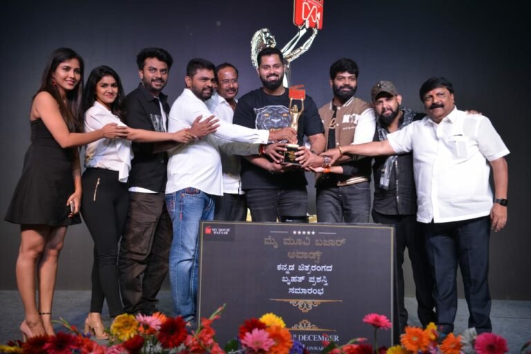 ನವರಸನ್ ಸಾರಥ್ಯದ MMB legacy ಗೆ ಮೊದಲ ವರ್ಷದ ಸಡಗರ