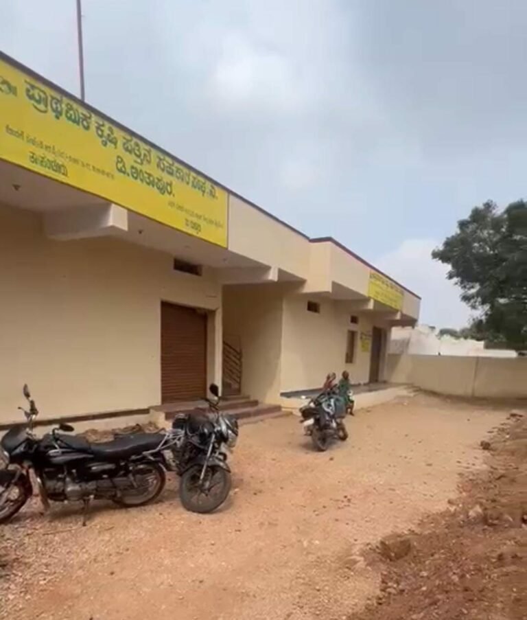 ಬಳ್ಳಾರಿ: ಪಡಿತರ ಅಕ್ಕಿಗೆ ನ್ಯಾಯ ಬೆಲೆ ಅಂಗಡಿಯ ಮಾಲಿಕರಿಂದಲೇ ಕನ್ನ