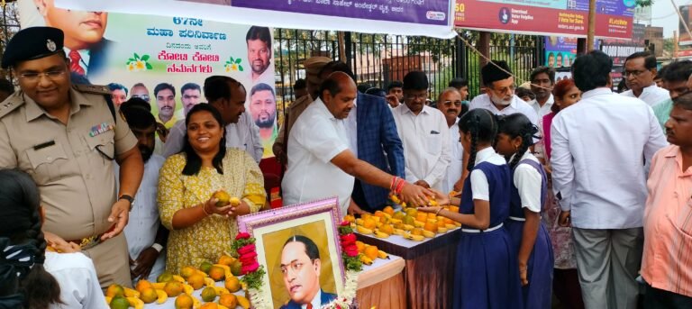 ಭಾರತ ಸಂವಿಧಾನ ಶ್ರೇಷ್ಠ ಸಂವಿಧಾನವಾಗಿದೆ: ಬಂಡೆಪ್ಪ ಖಾಶೆಂಪುರ್