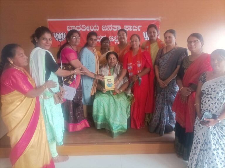 ಬಿಜೆಪಿಯಿಂದ ಶಕ್ತಿವಂದನಾ ಕಾರ್ಯಕ್ರಮ