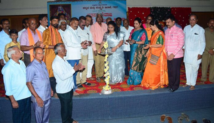 shivaji jayanti