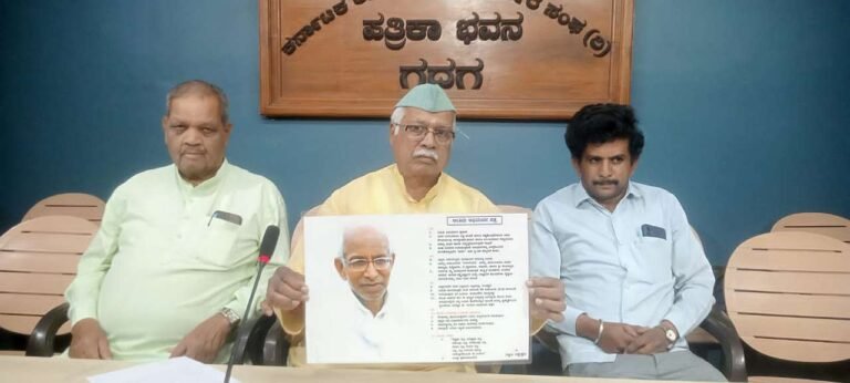 ಸಿದ್ದೇಶ್ವರ ಶ್ರೀಗಳ ಗುರು ಸ್ಮರಣೆ ಕಾರ್ಯಕ್ರಮ ನಾಳೆ