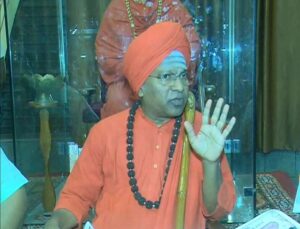 bhavaikyata dina
