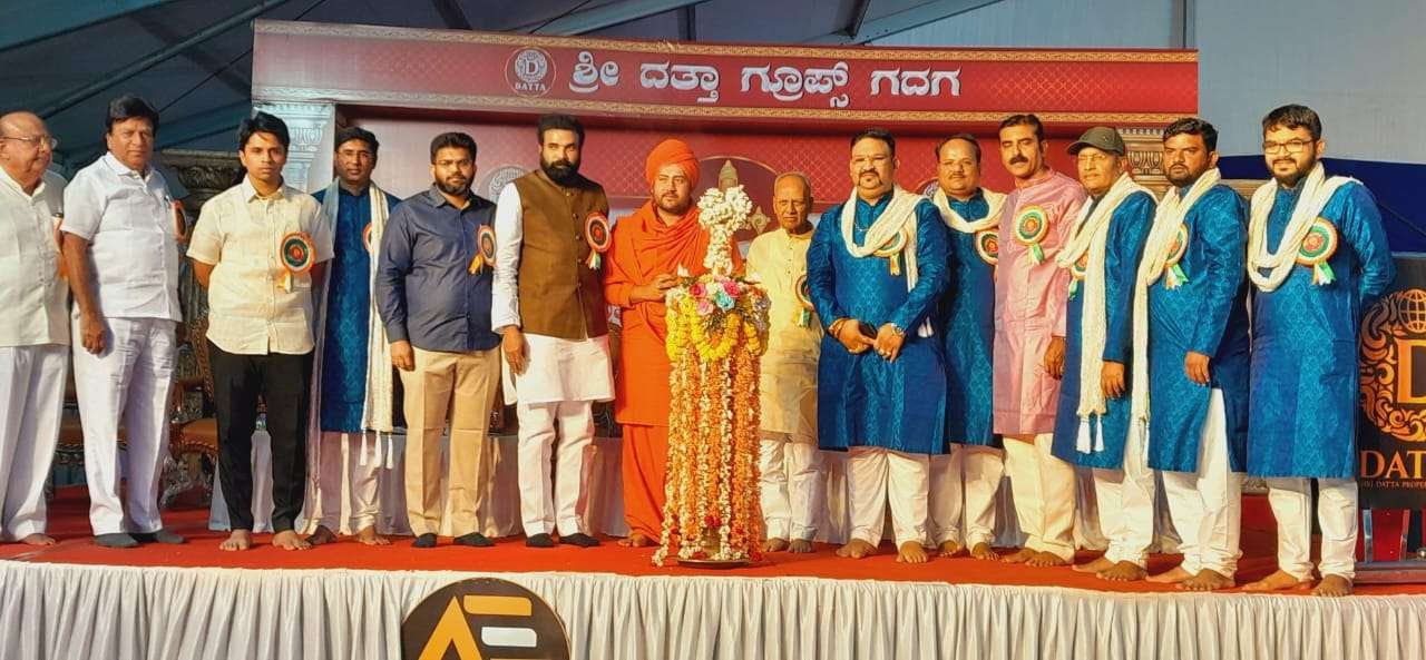 datta group gadaga