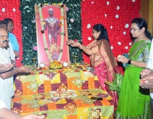 VAISHALI M L