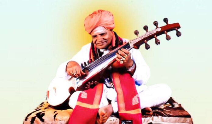 gavayi