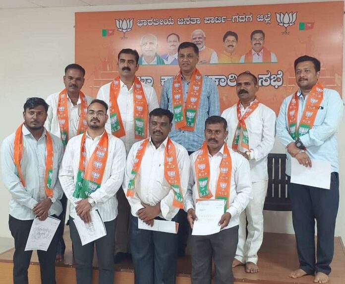 BJP