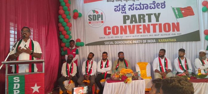 SDPI