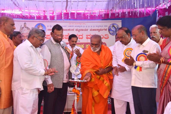 kuruhinashetti utsava