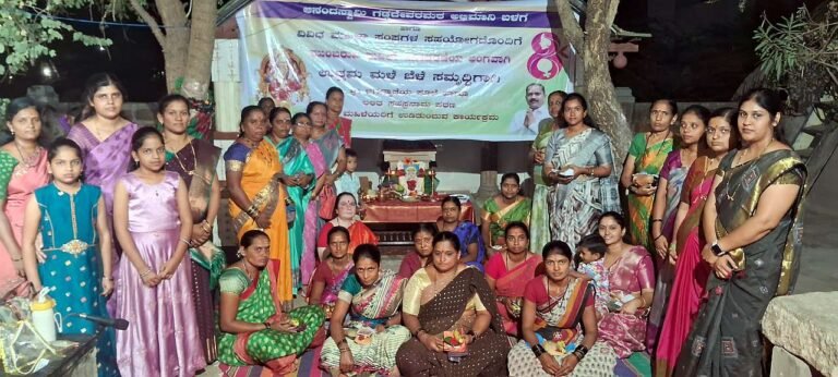 ಉತ್ತಮ ಮಳೆ-ಬೆಳೆಯಿಂದ ಸಮೃದ್ಧಿ
