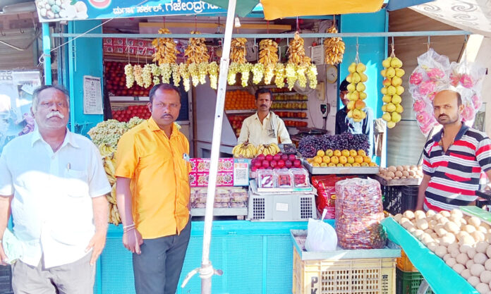 market