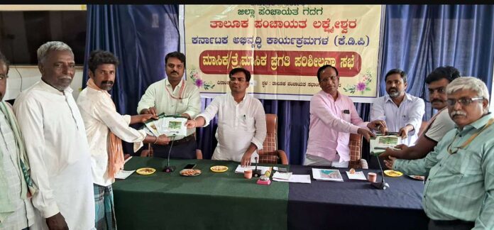 chandru lamani