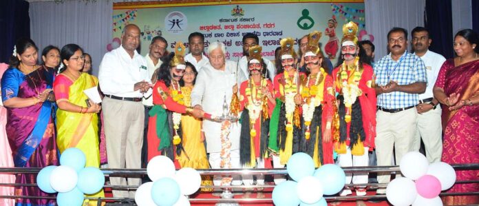 makkala habba