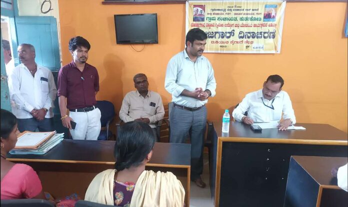 page-1, udyoga khatri-DIPR udyoga khatri